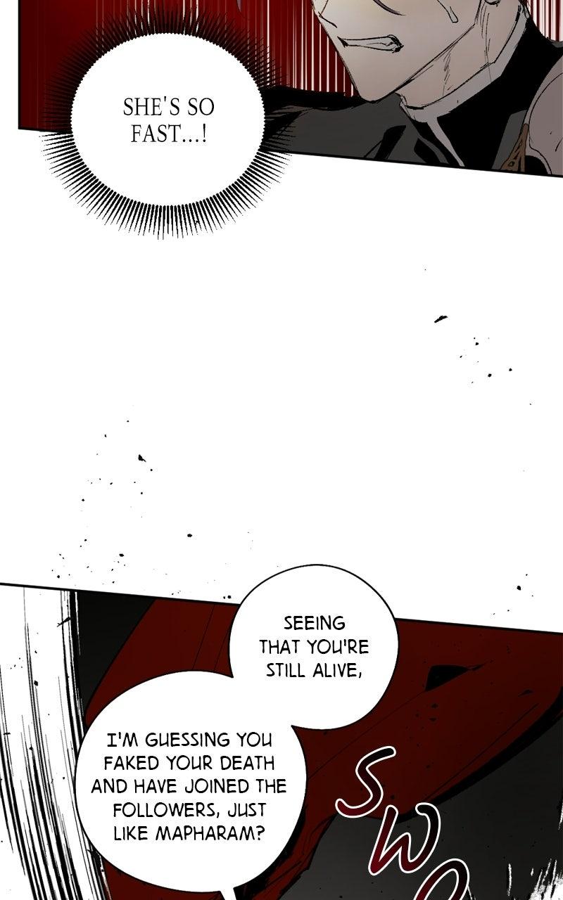 The Demon King’s Confession Chapter 125 - Page 17