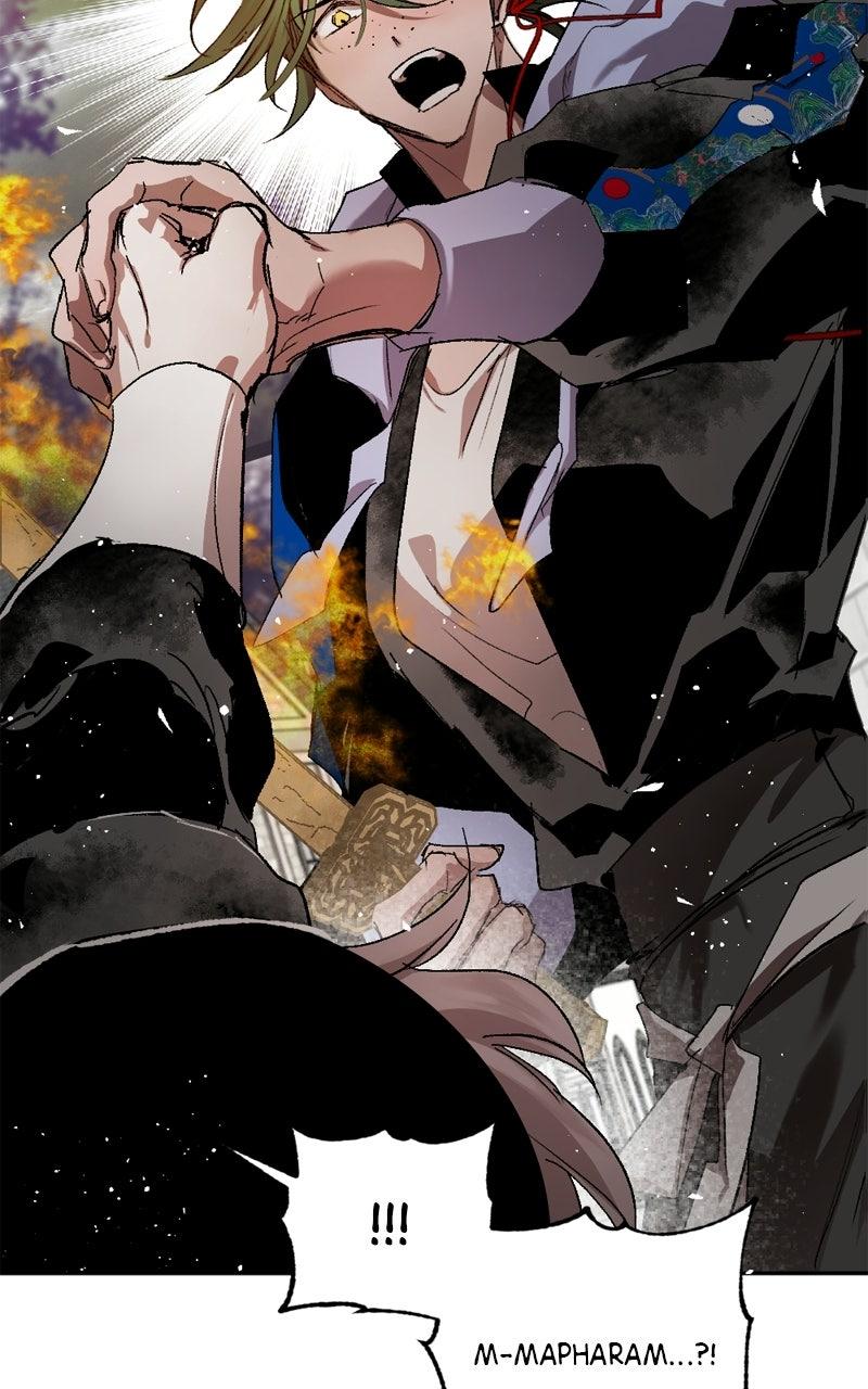 The Demon King’s Confession Chapter 125 - Page 83