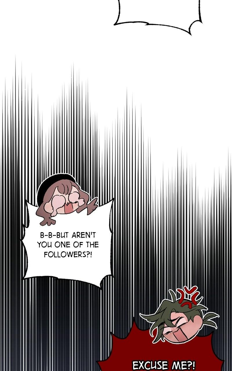 The Demon King’s Confession Chapter 125 - Page 84