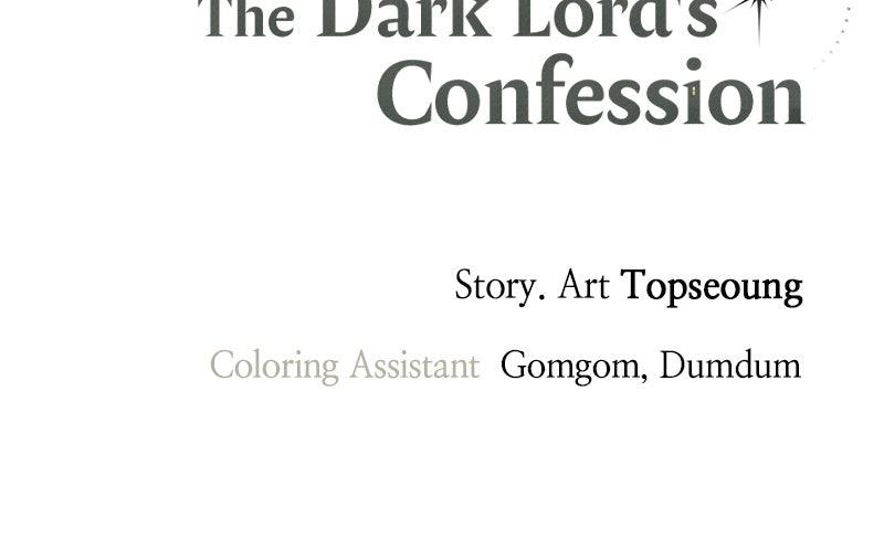 The Demon King’s Confession Chapter 125 - Page 94