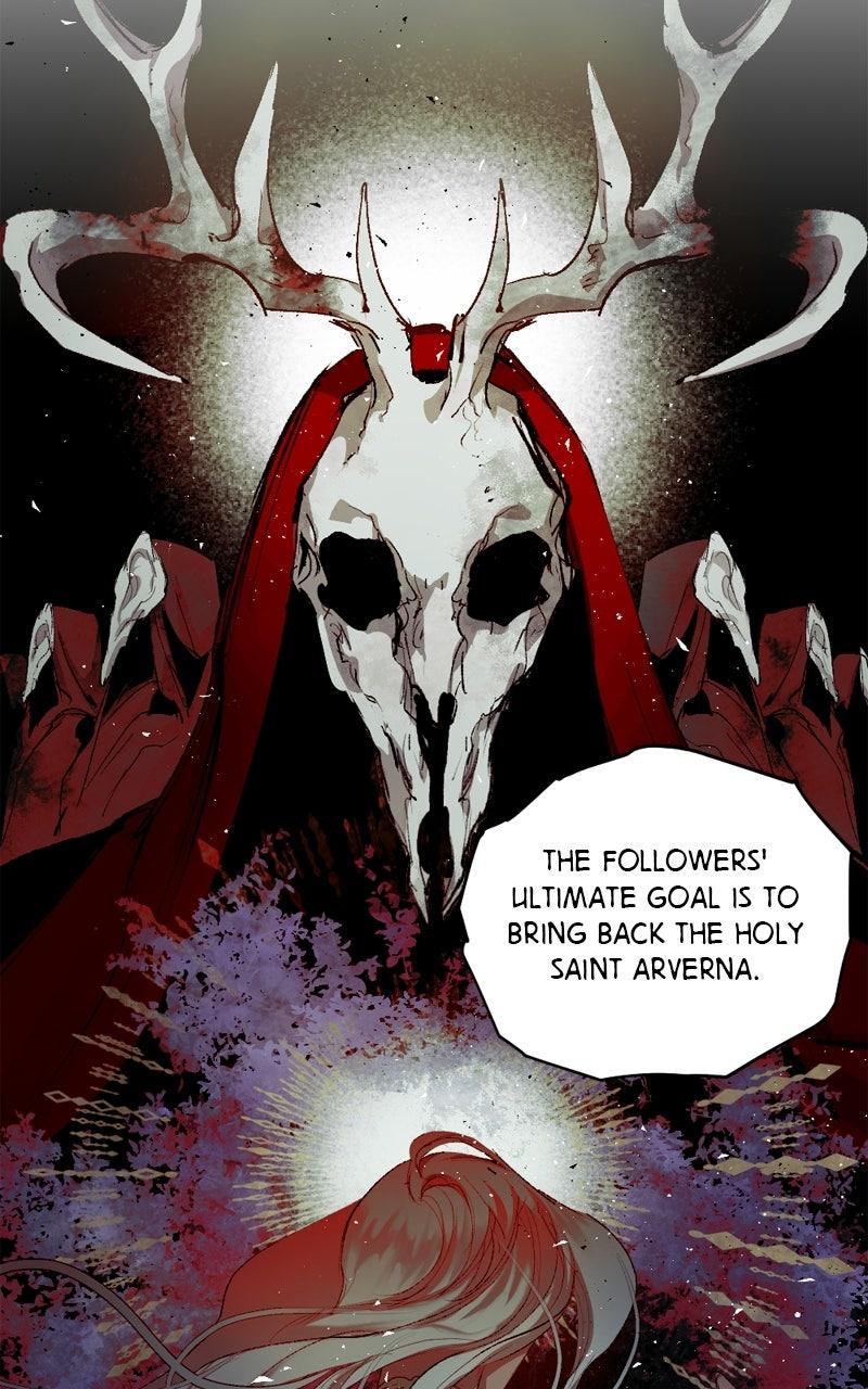 The Demon King’s Confession Chapter 126 - Page 17