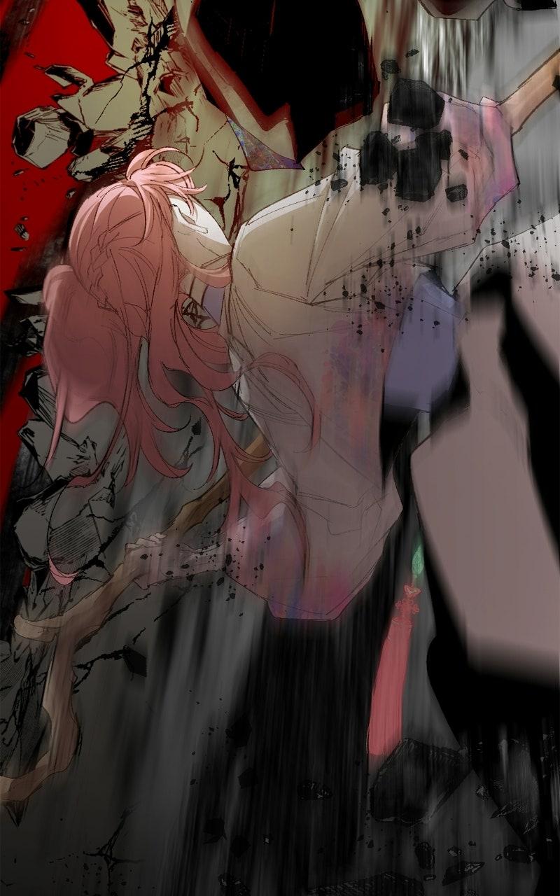 The Demon King’s Confession Chapter 126 - Page 92