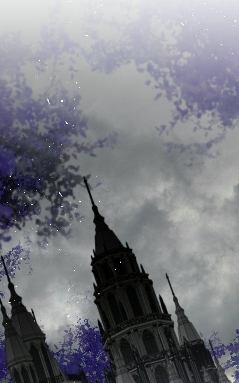 The Demon King’s Confession Chapter 126 - Page 119