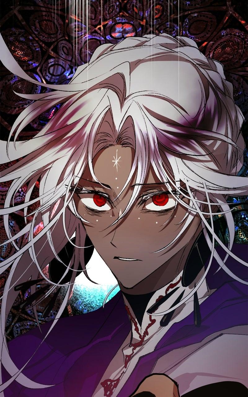 The Demon King’s Confession Chapter 126 - Page 124