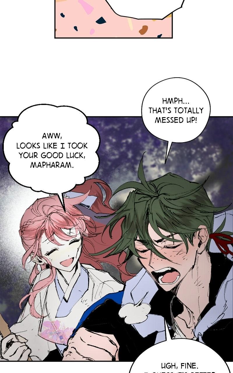 The Demon King’s Confession Chapter 127 - Page 110