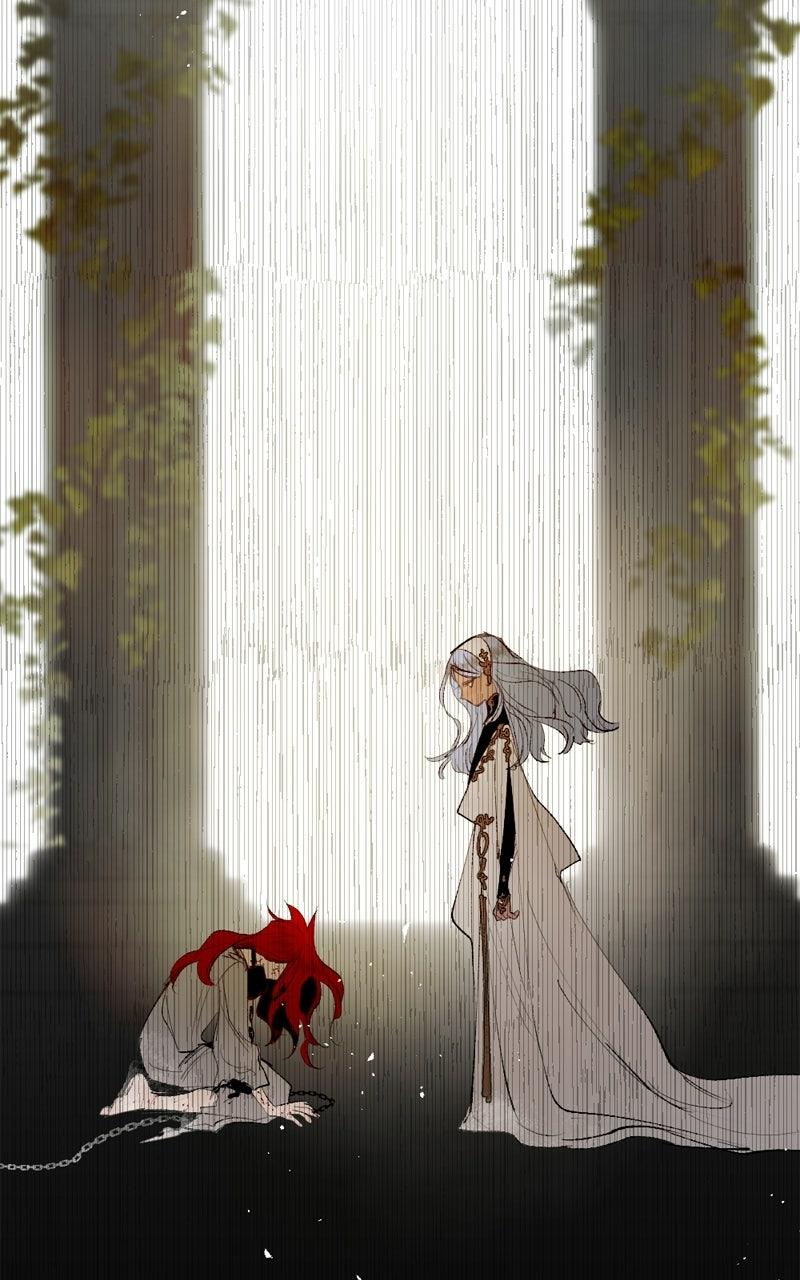 The Demon King’s Confession Chapter 128 - Page 13