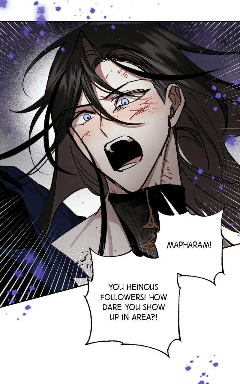 The Demon King’s Confession Chapter 128 - Page 45