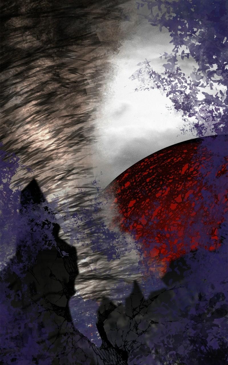 The Demon King’s Confession Chapter 128 - Page 84