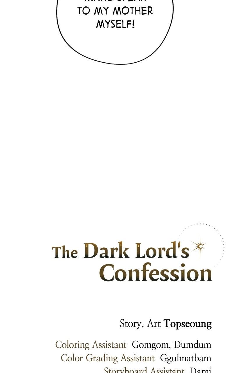 The Demon King’s Confession Chapter 128 - Page 107