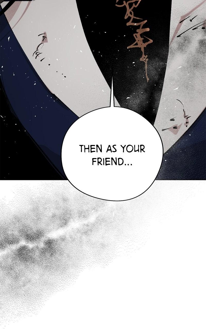 The Demon King’s Confession Chapter 129 - Page 17