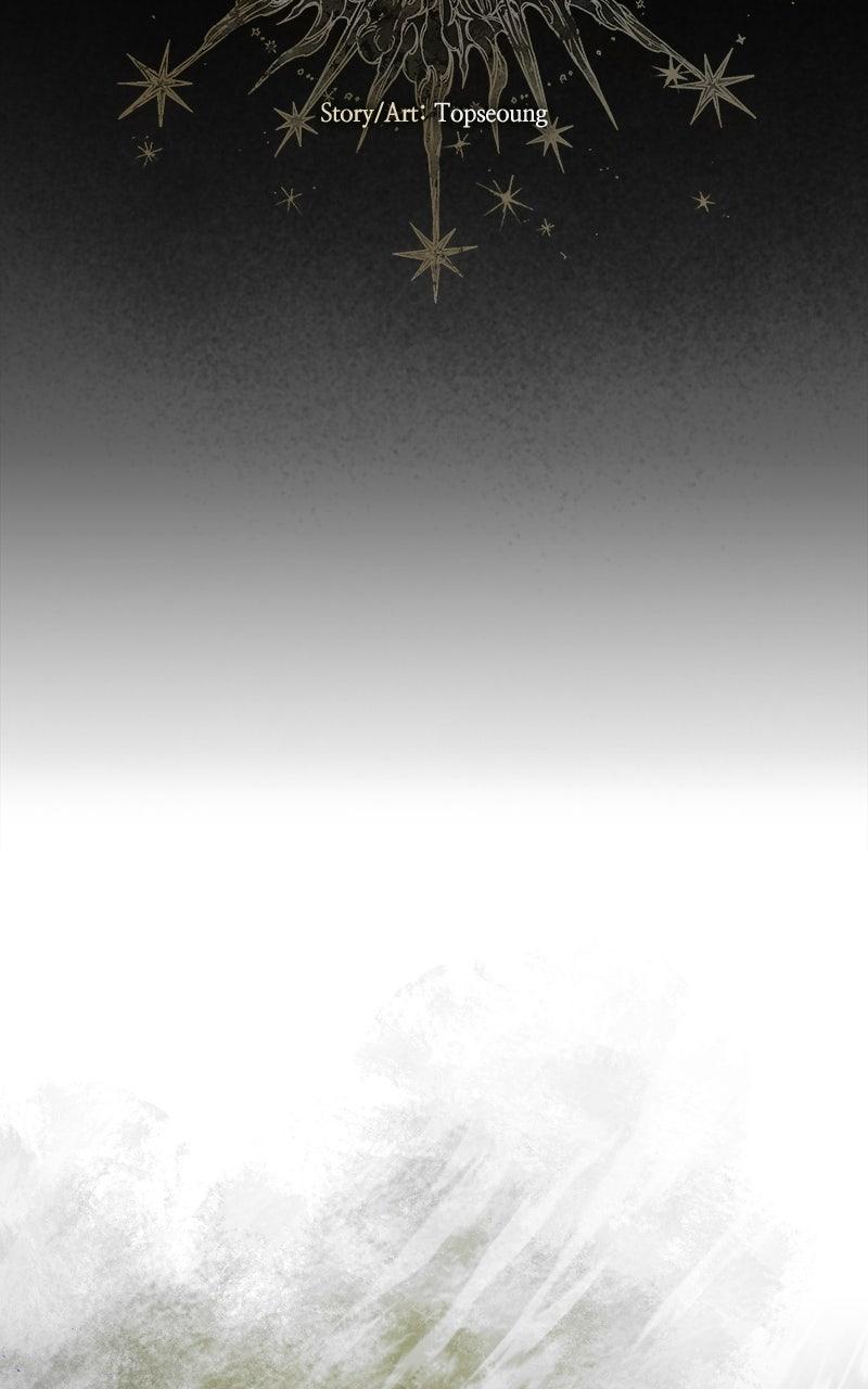 The Demon King’s Confession Chapter 129 - Page 23