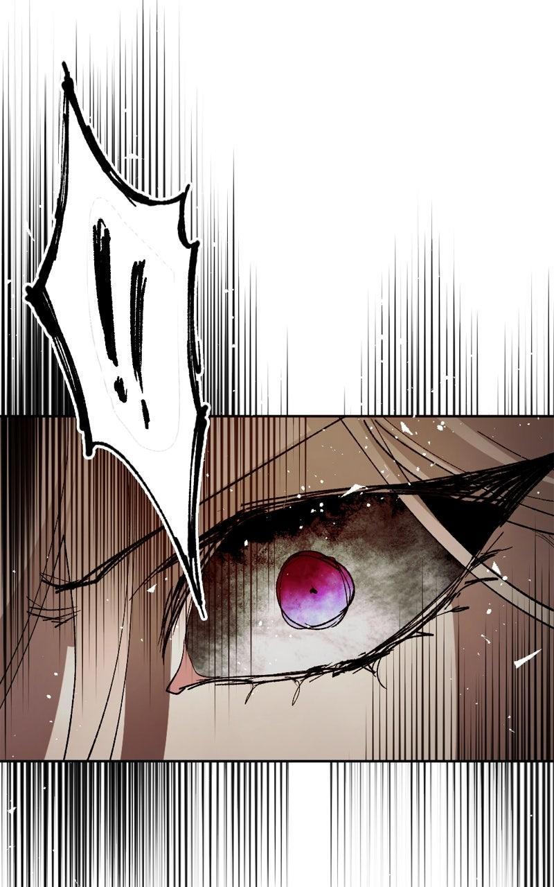 The Demon King’s Confession Chapter 129 - Page 84