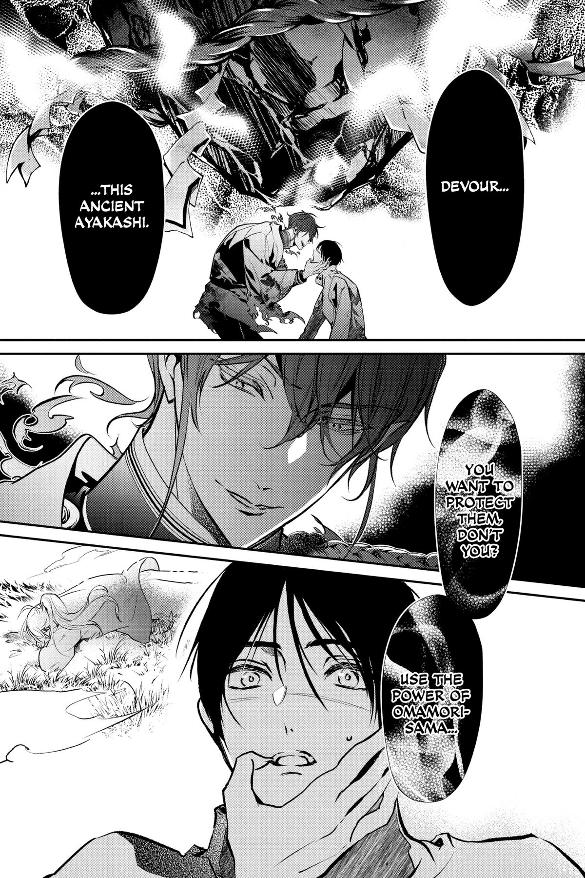 The Demon Prince of Momochi House - Succession Chapter 5 - Page 4