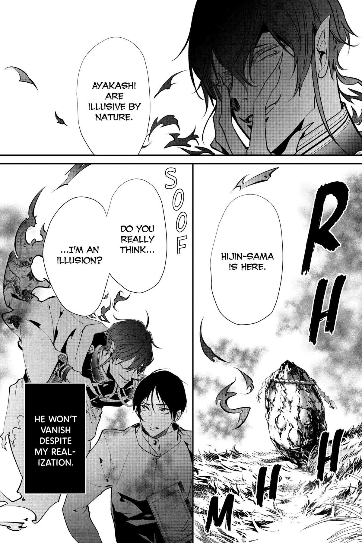 The Demon Prince of Momochi House - Succession Chapter 5 - Page 10