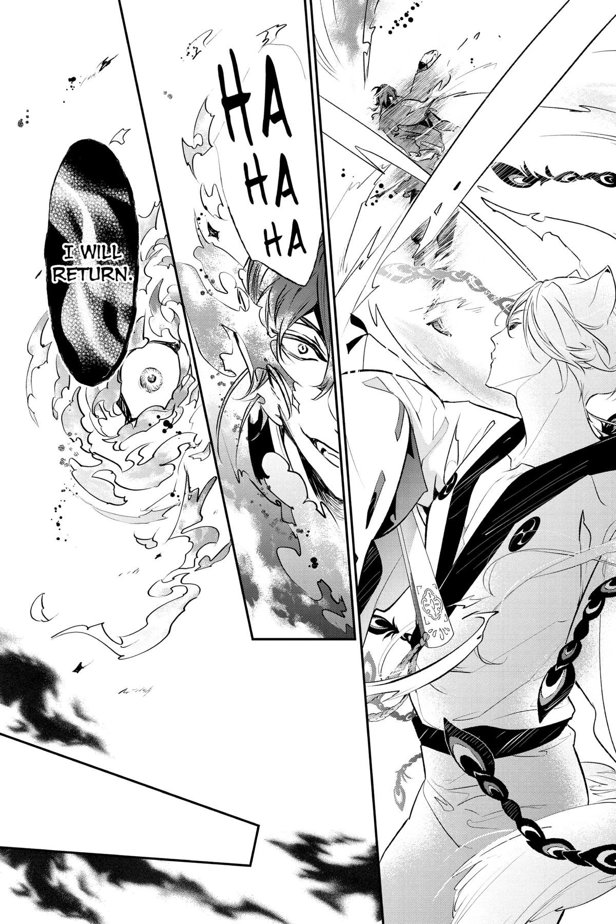 The Demon Prince of Momochi House - Succession Chapter 5 - Page 13