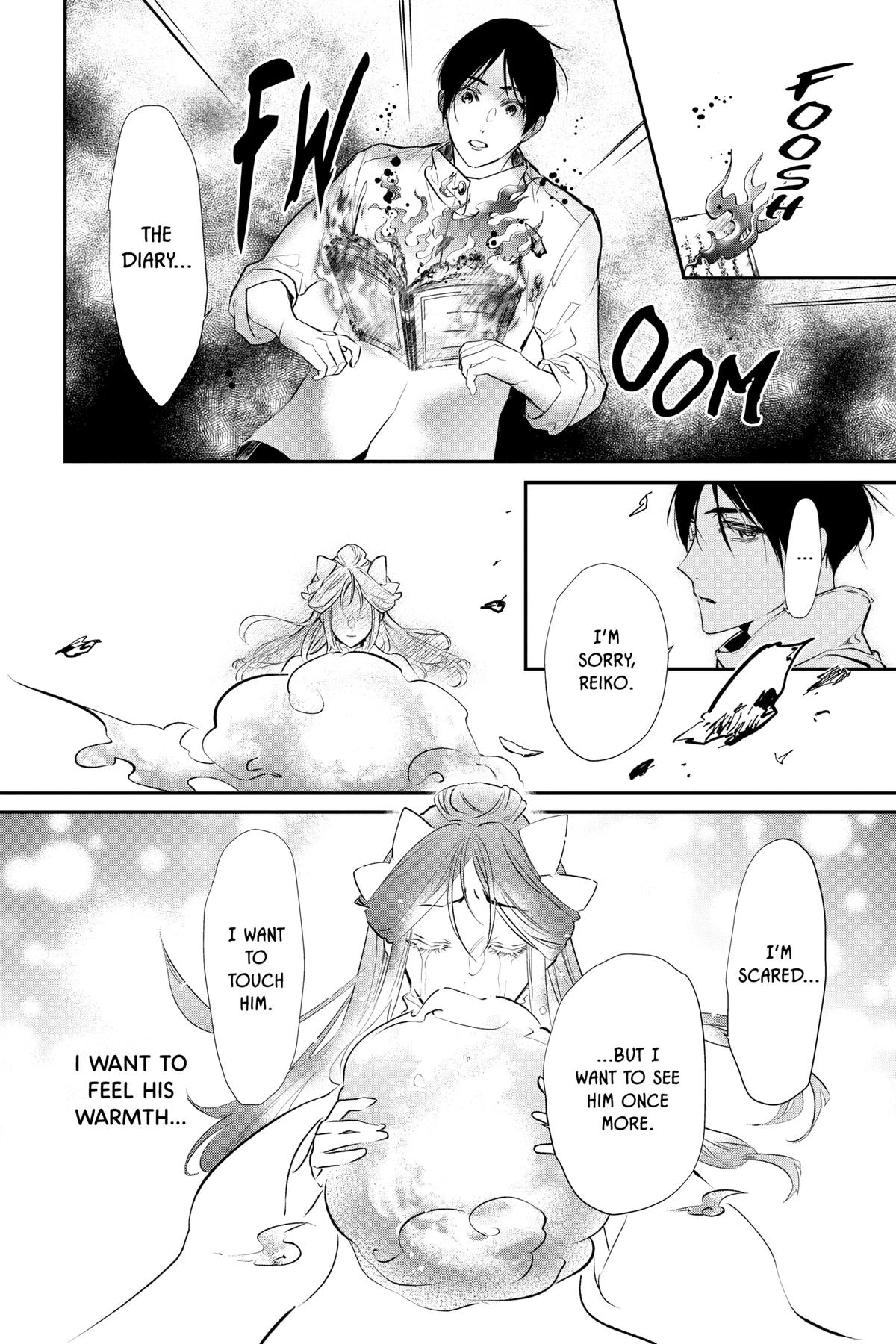 The Demon Prince of Momochi House - Succession Chapter 5 - Page 14