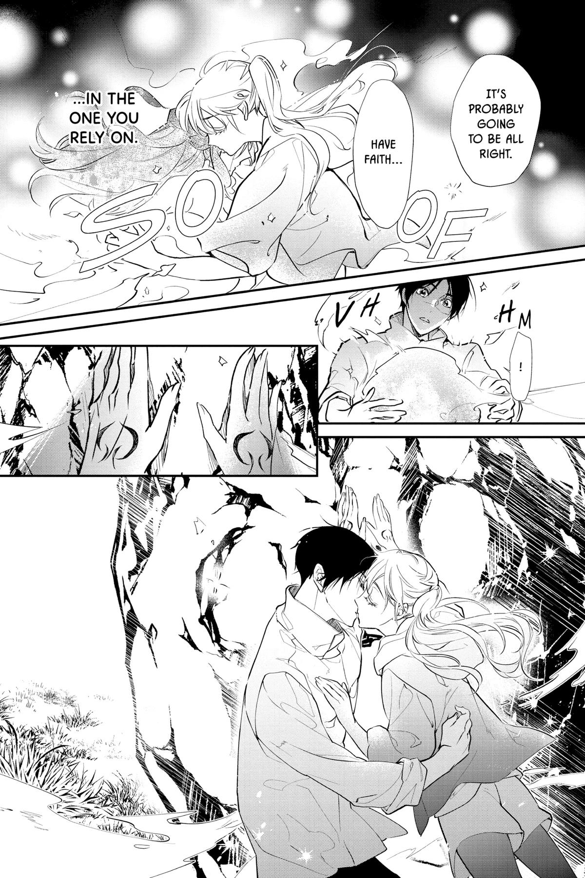 The Demon Prince of Momochi House - Succession Chapter 5 - Page 16