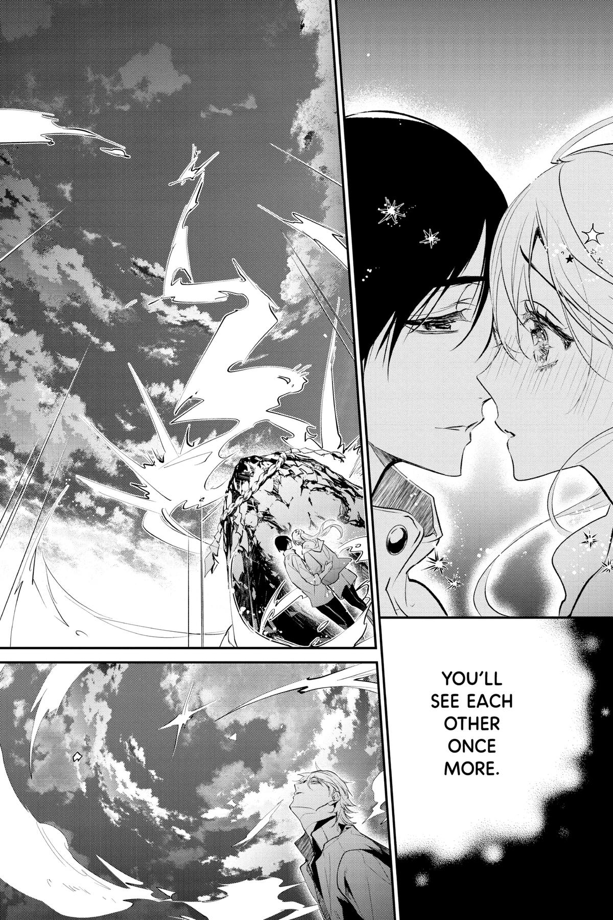 The Demon Prince of Momochi House - Succession Chapter 5 - Page 17