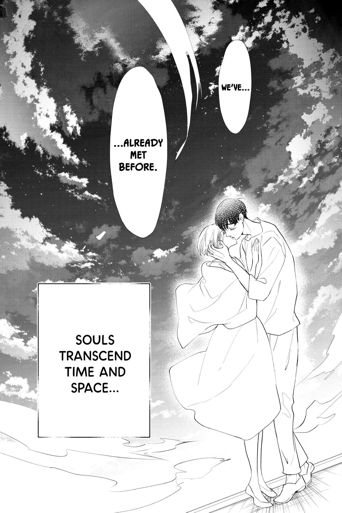 The Demon Prince of Momochi House - Succession Chapter 5 - Page 20