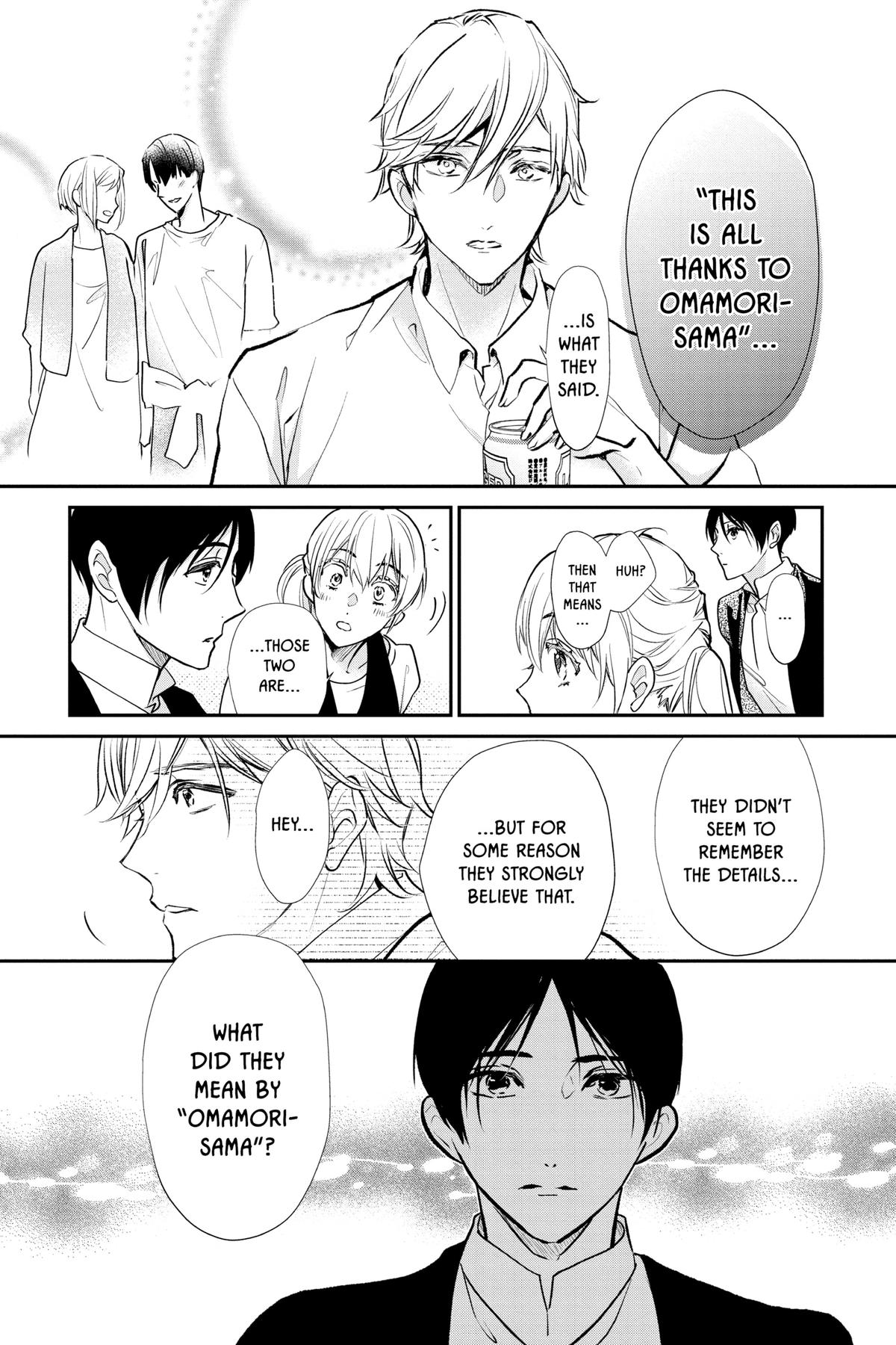 The Demon Prince of Momochi House - Succession Chapter 5 - Page 22