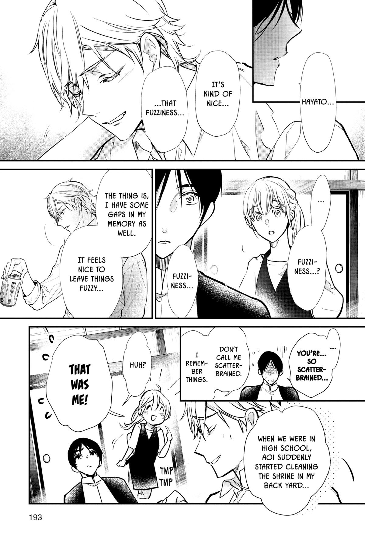 The Demon Prince of Momochi House - Succession Chapter 5 - Page 23