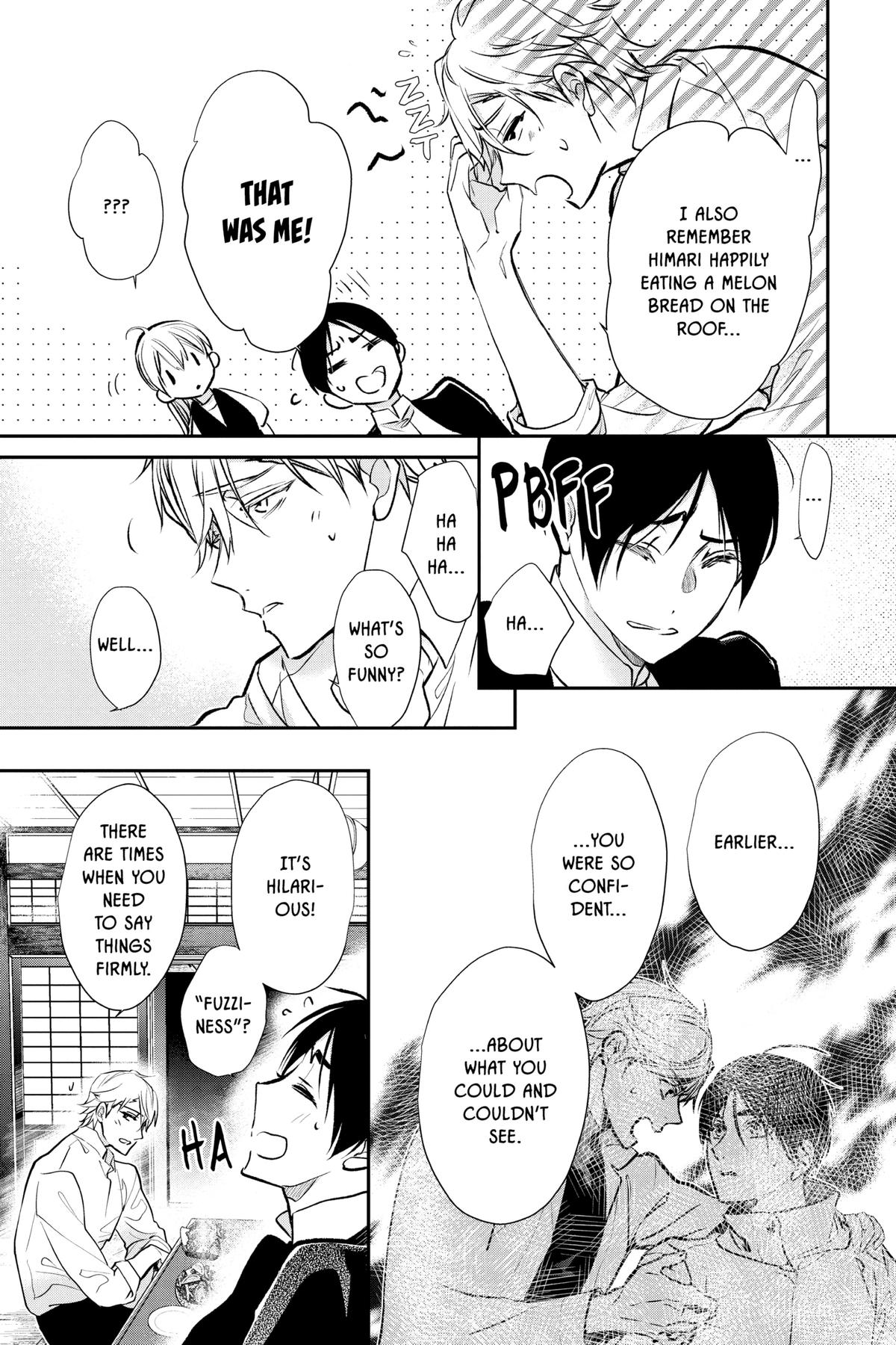 The Demon Prince of Momochi House - Succession Chapter 5 - Page 24