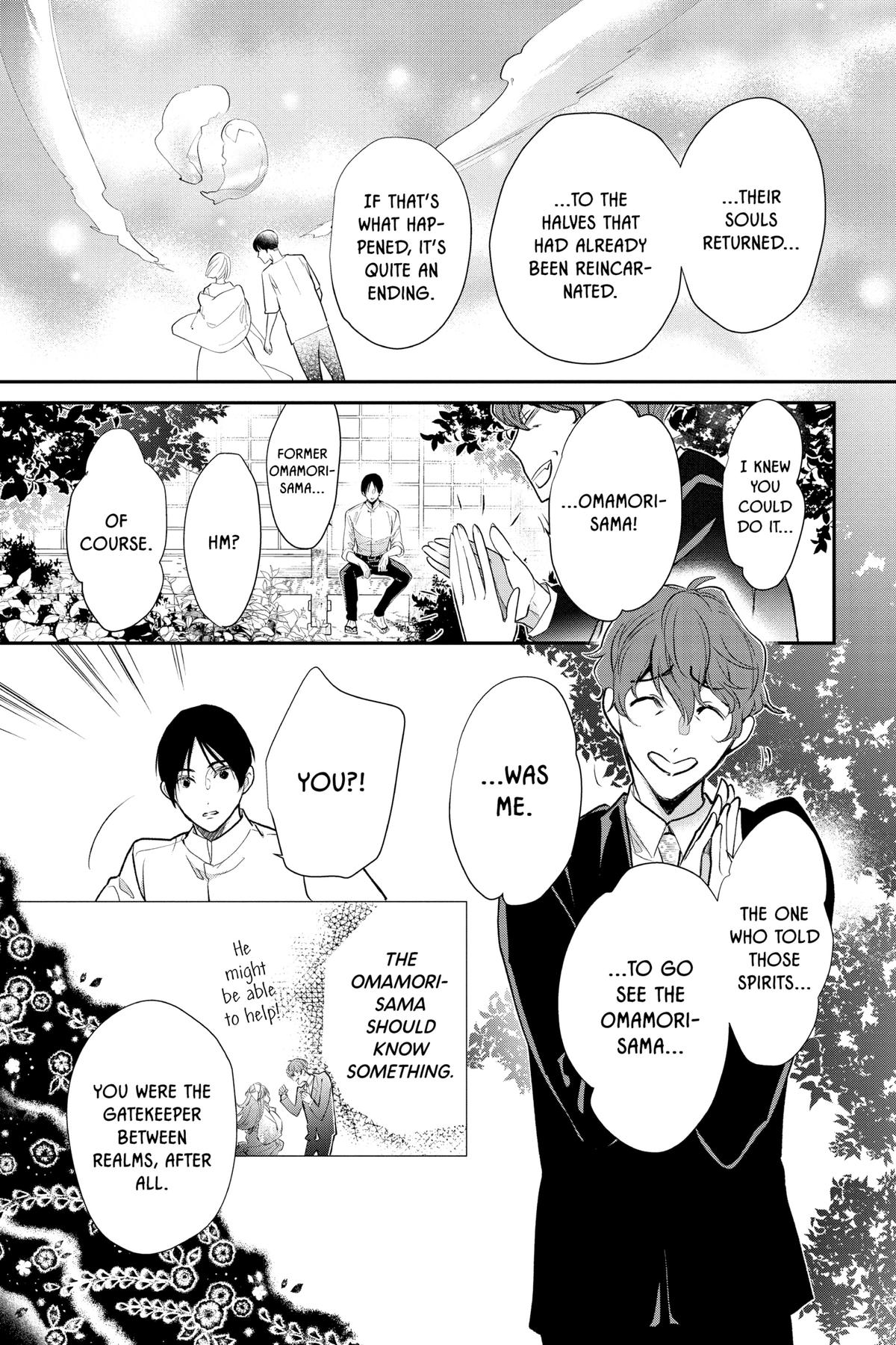 The Demon Prince of Momochi House - Succession Chapter 5 - Page 26