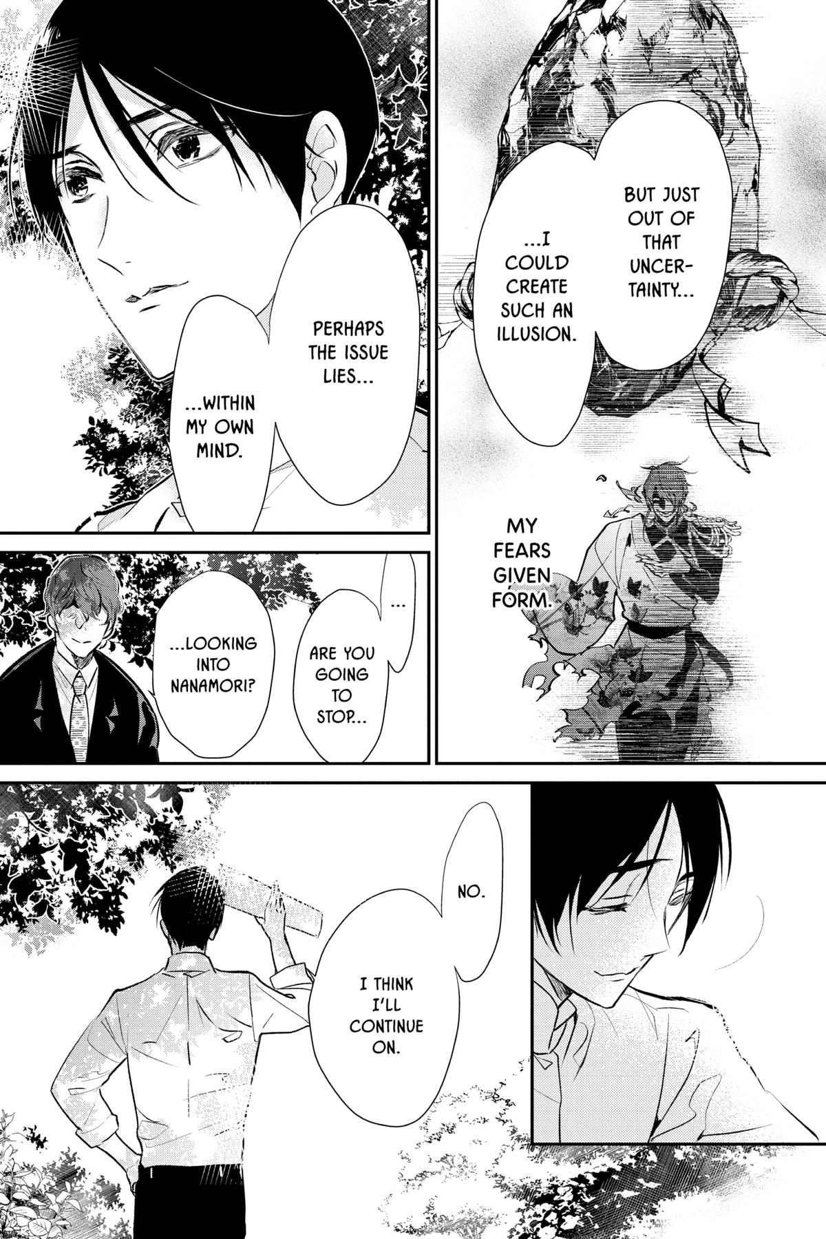 The Demon Prince of Momochi House - Succession Chapter 5 - Page 30