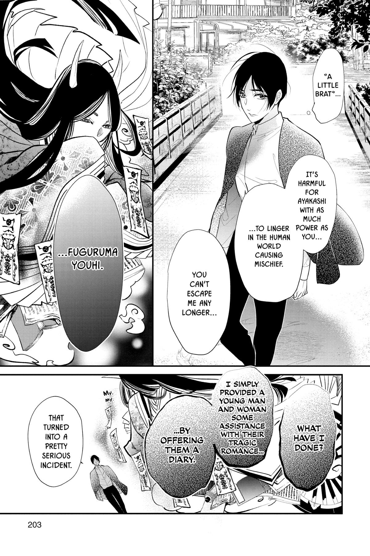 The Demon Prince of Momochi House - Succession Chapter 5 - Page 33