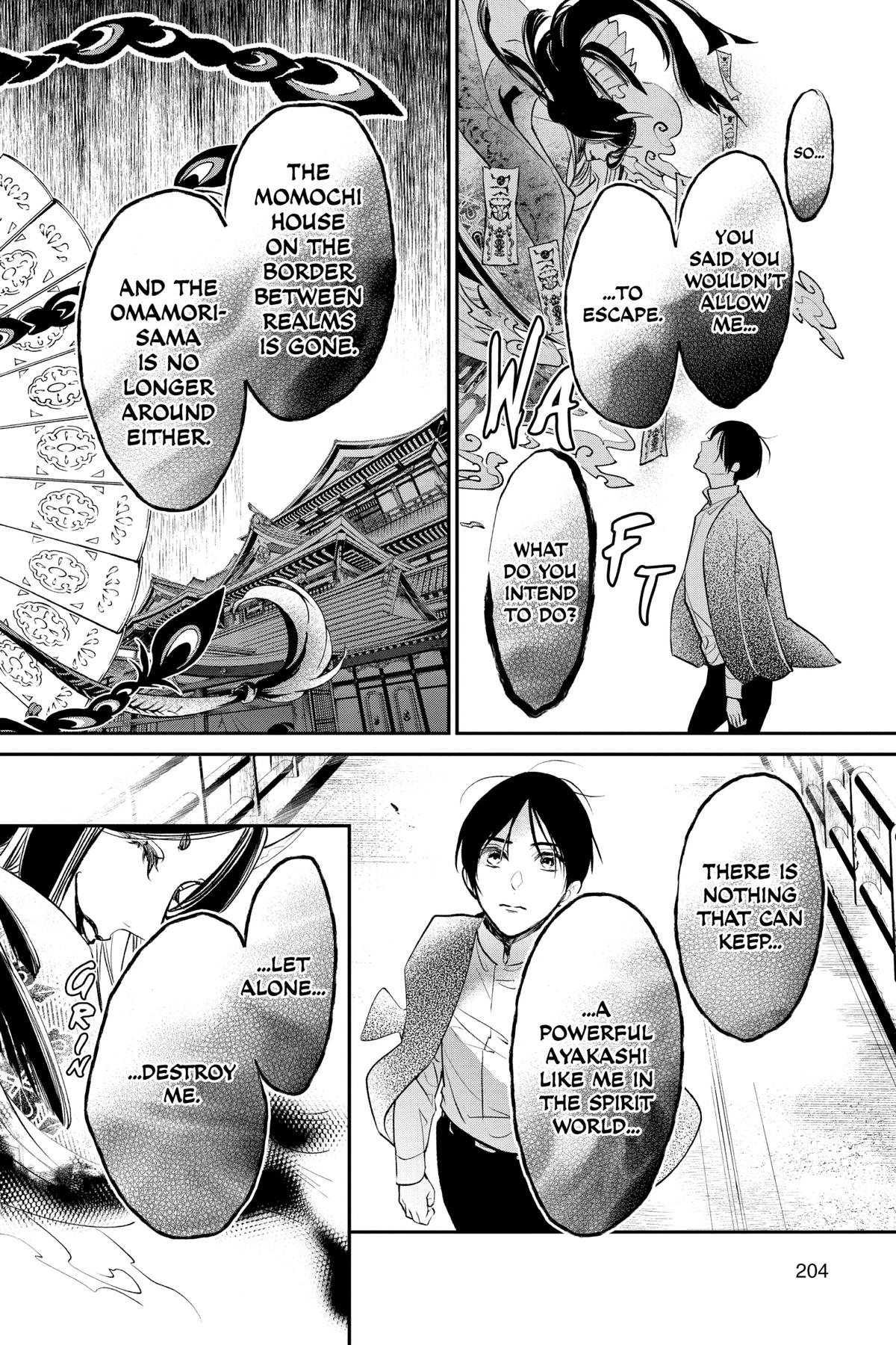 The Demon Prince of Momochi House - Succession Chapter 5 - Page 34