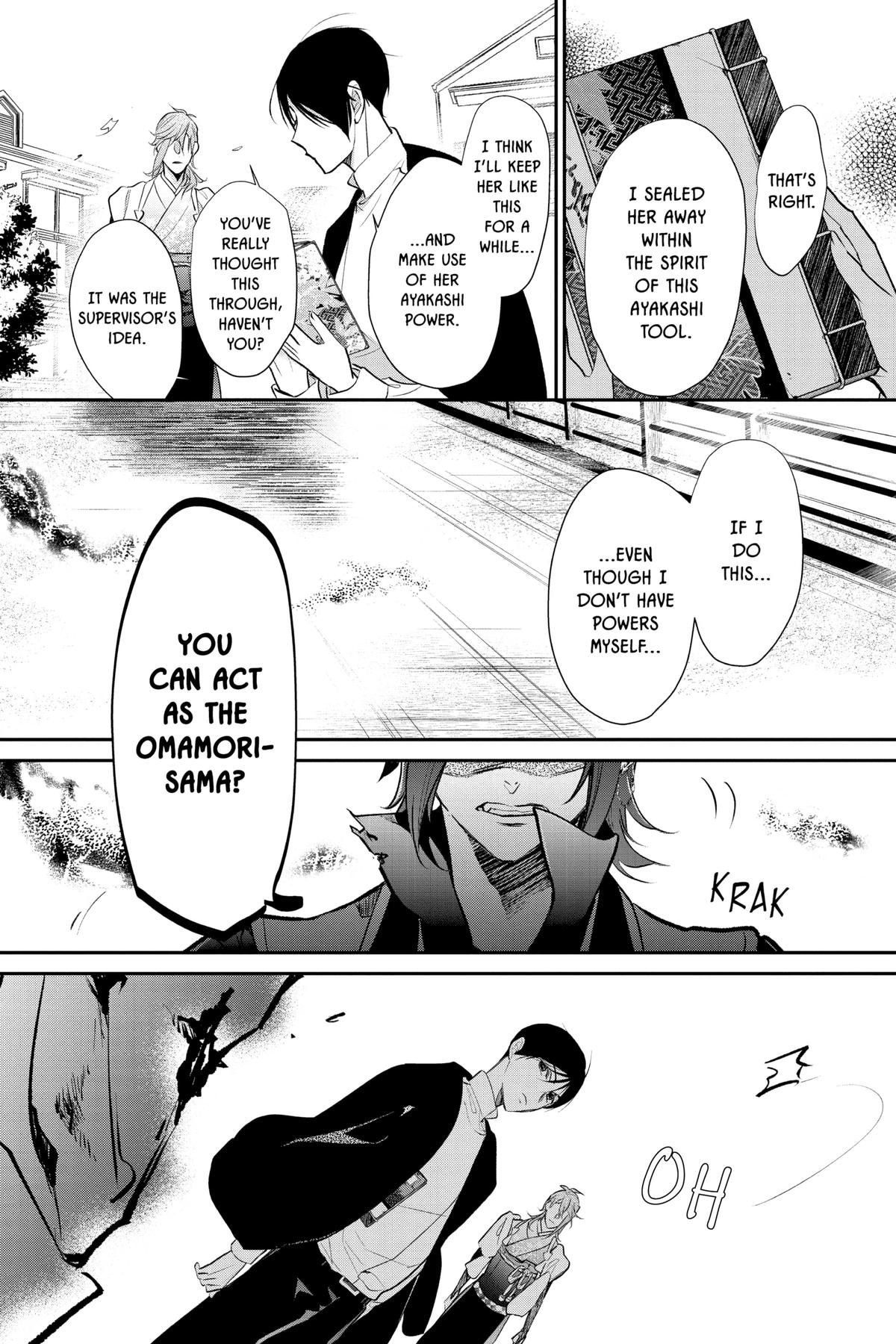 The Demon Prince of Momochi House - Succession Chapter 5 - Page 39