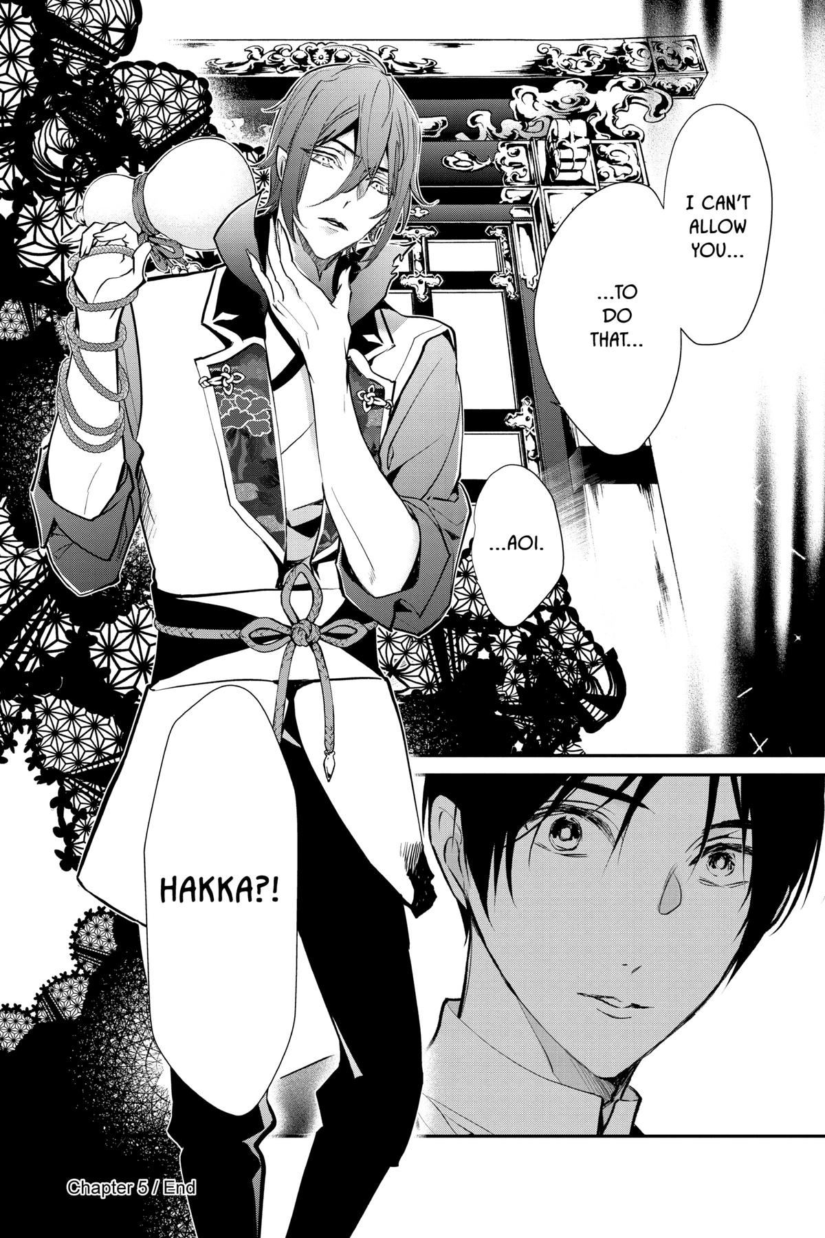 The Demon Prince of Momochi House - Succession Chapter 5 - Page 40