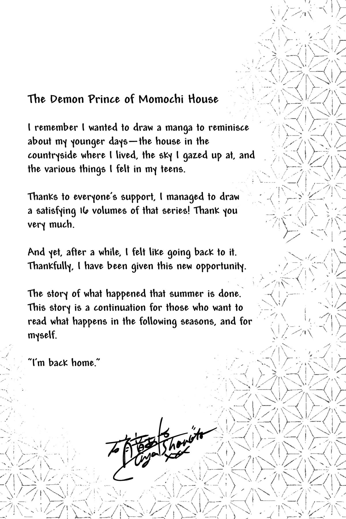 The Demon Prince of Momochi House - Succession Chapter 5 - Page 41