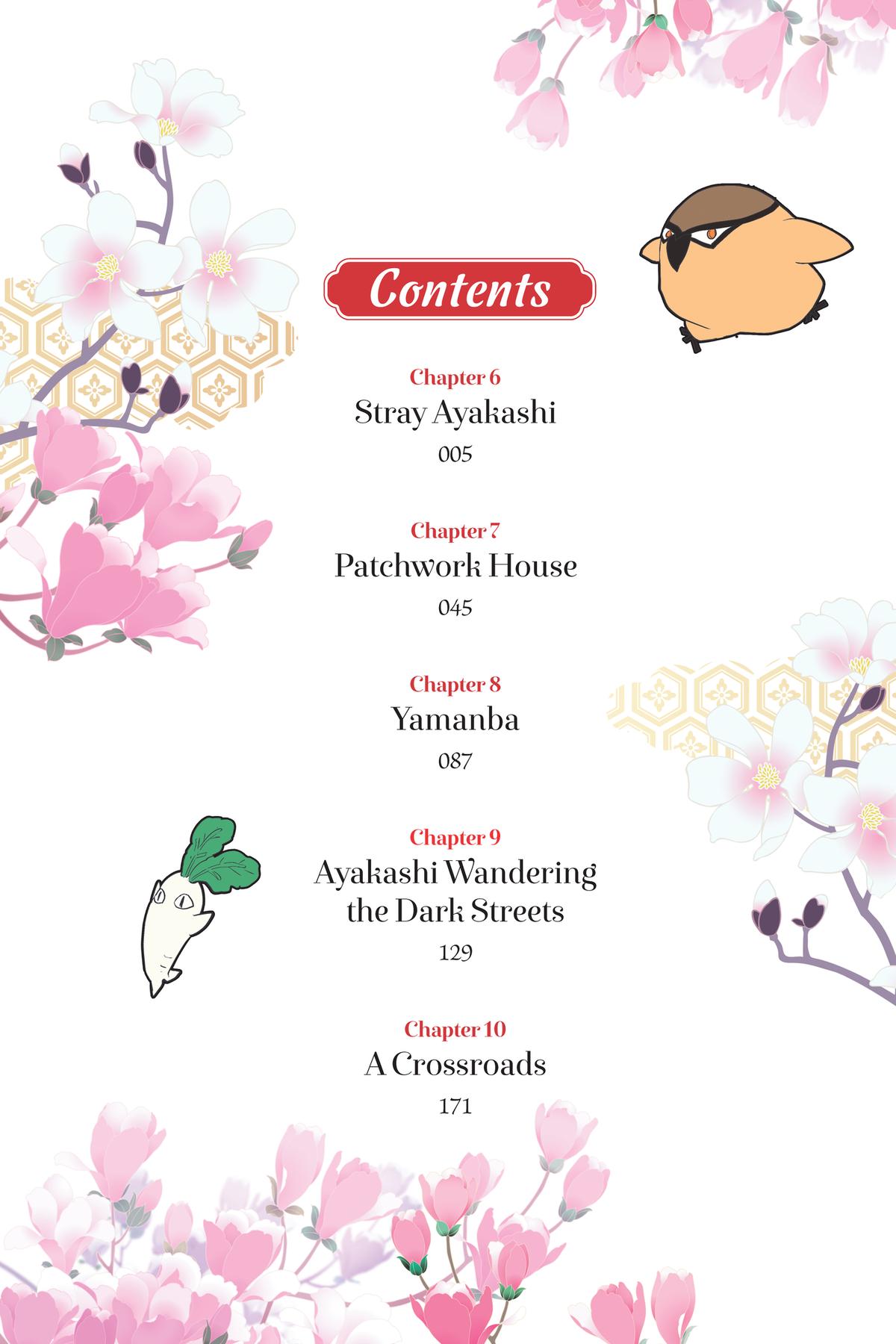 The Demon Prince of Momochi House - Succession Chapter 6 - Page 5