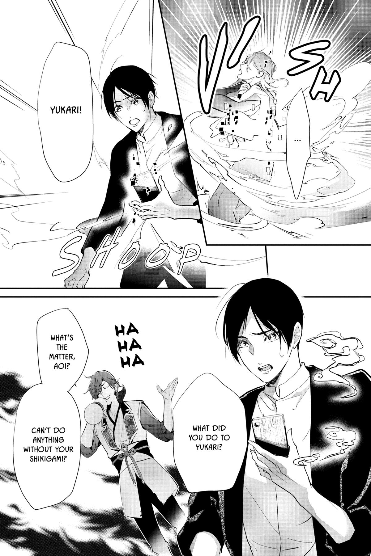 The Demon Prince of Momochi House - Succession Chapter 6 - Page 12