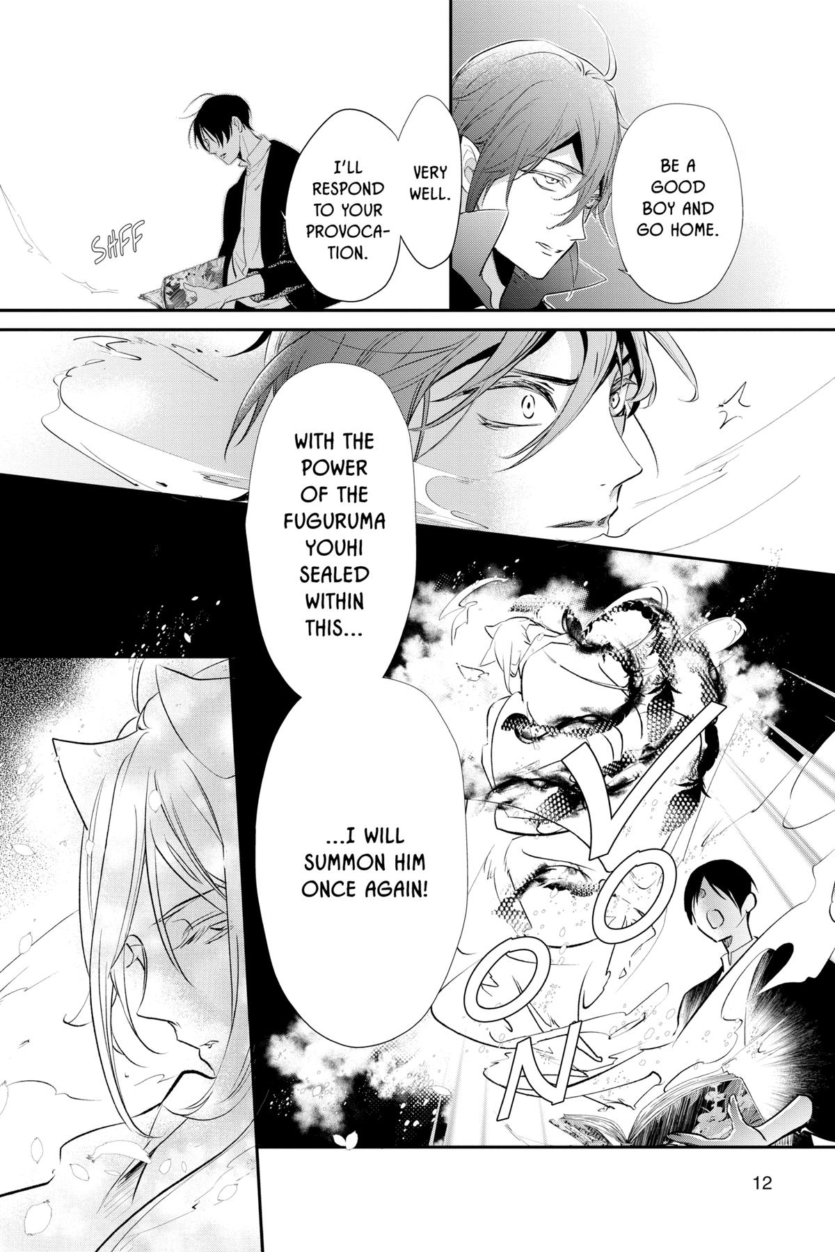 The Demon Prince of Momochi House - Succession Chapter 6 - Page 13