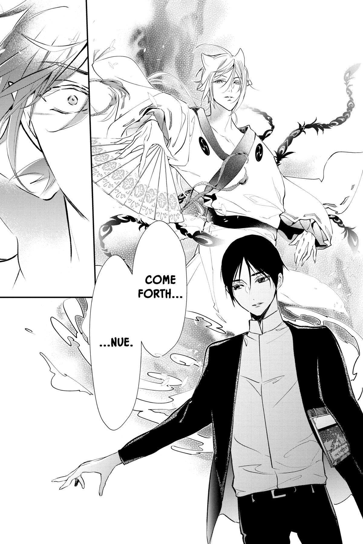 The Demon Prince of Momochi House - Succession Chapter 6 - Page 14