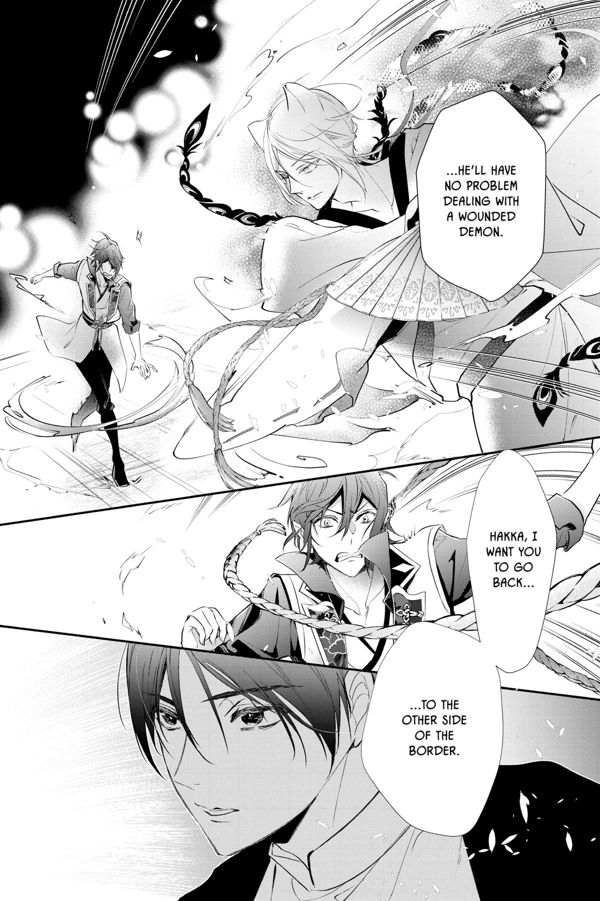 The Demon Prince of Momochi House - Succession Chapter 6 - Page 16