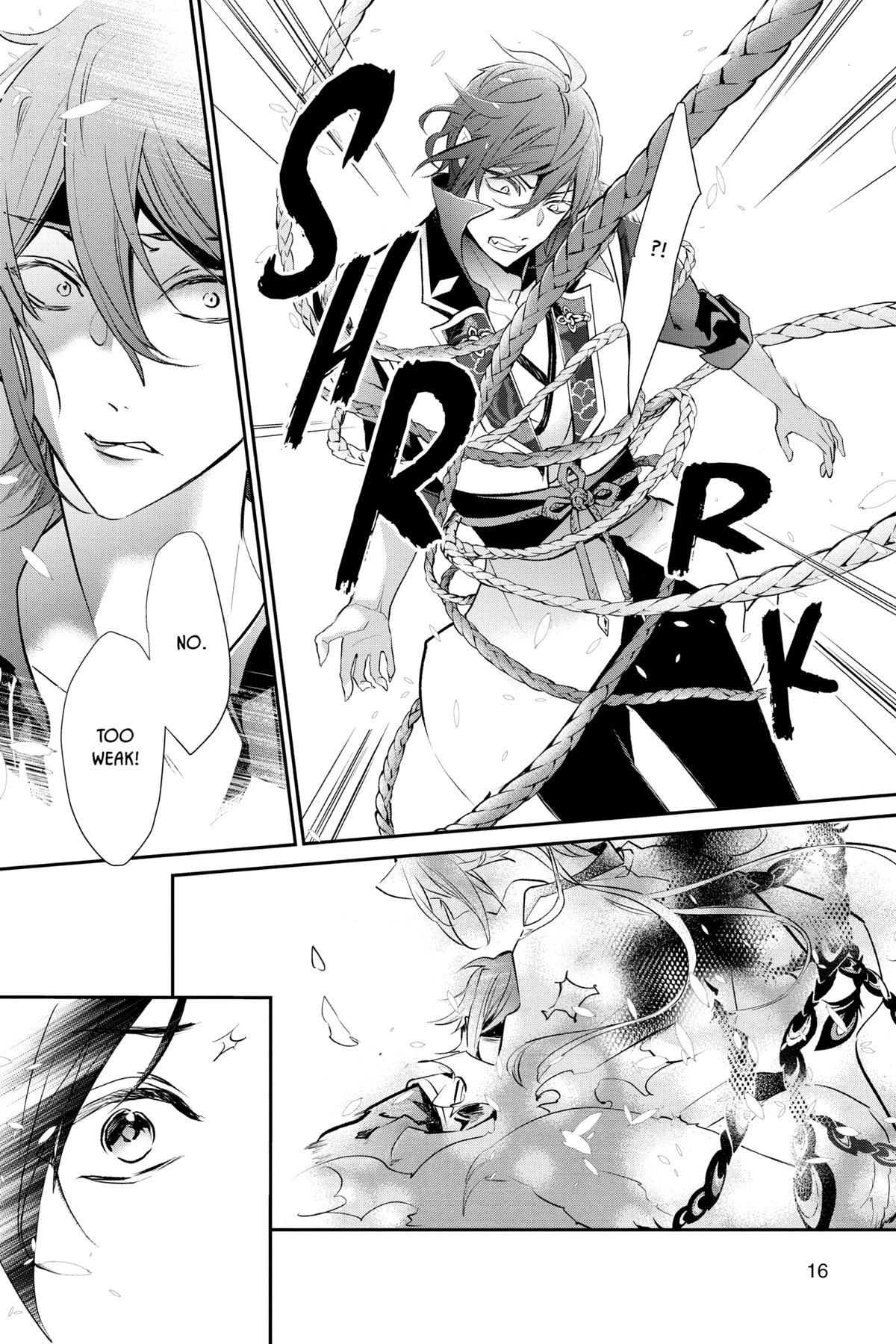 The Demon Prince of Momochi House - Succession Chapter 6 - Page 17