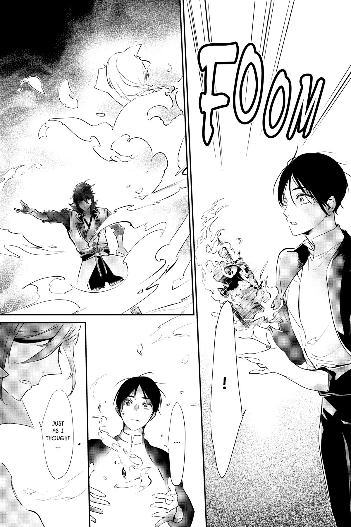 The Demon Prince of Momochi House - Succession Chapter 6 - Page 18