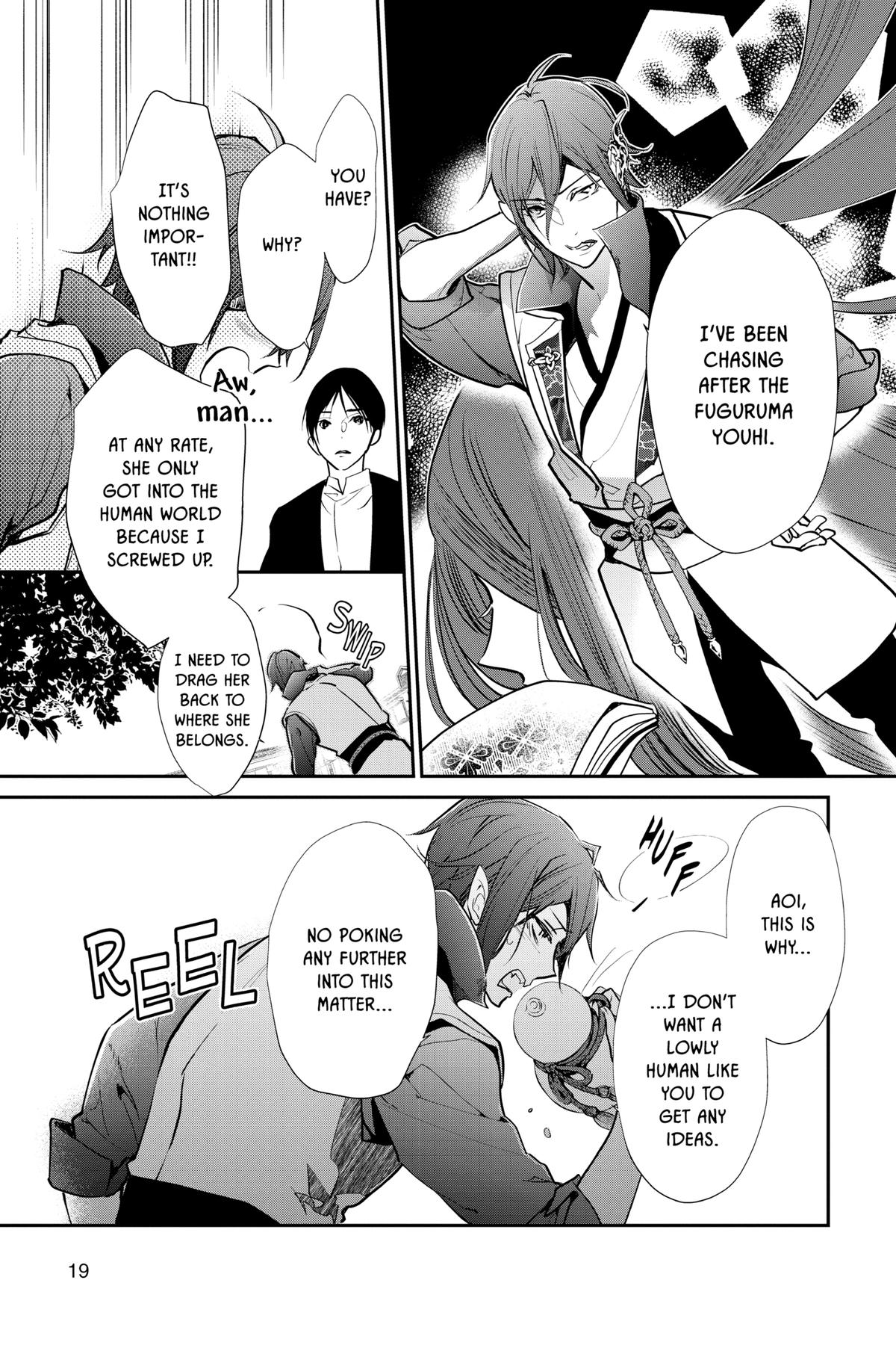 The Demon Prince of Momochi House - Succession Chapter 6 - Page 20