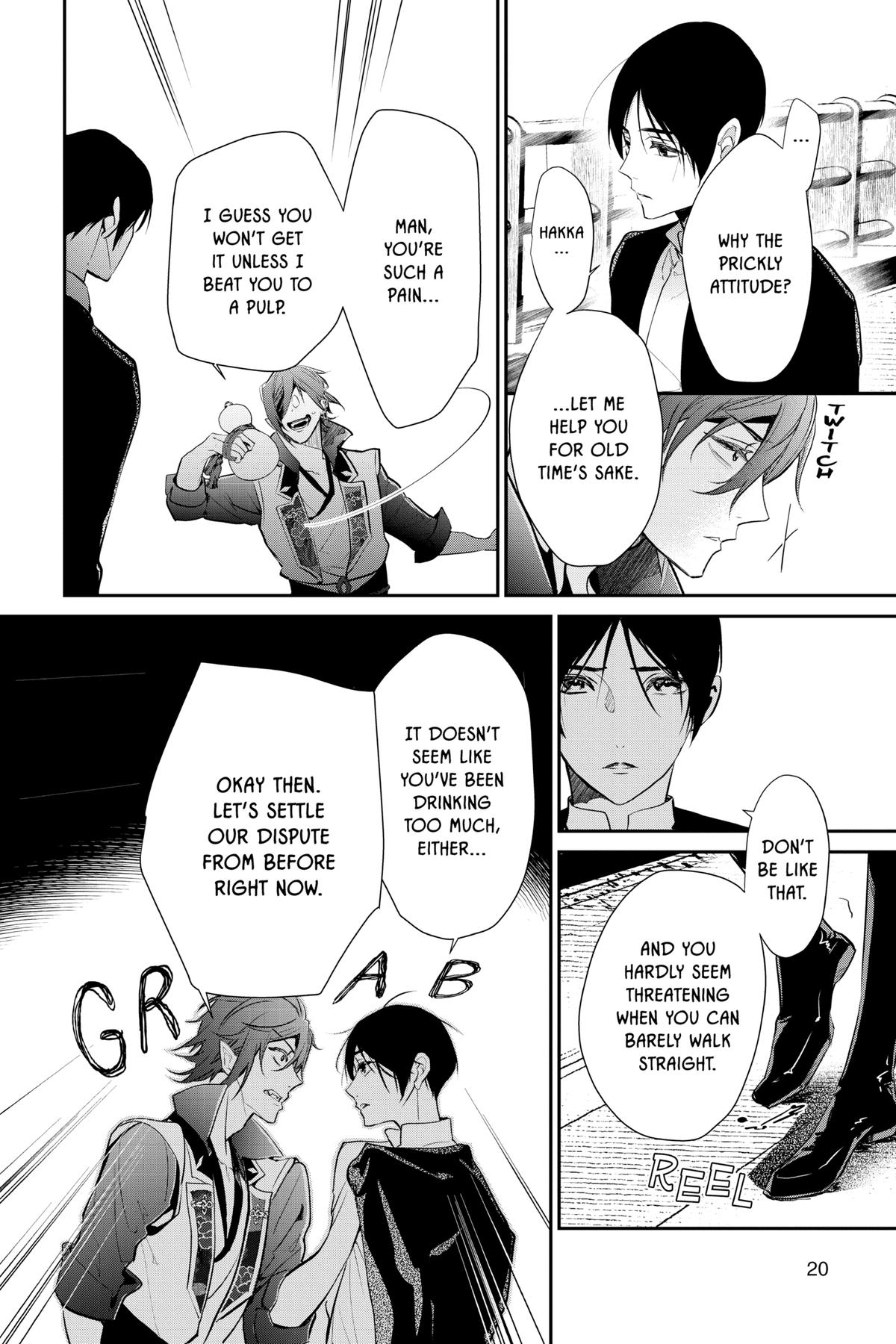 The Demon Prince of Momochi House - Succession Chapter 6 - Page 21