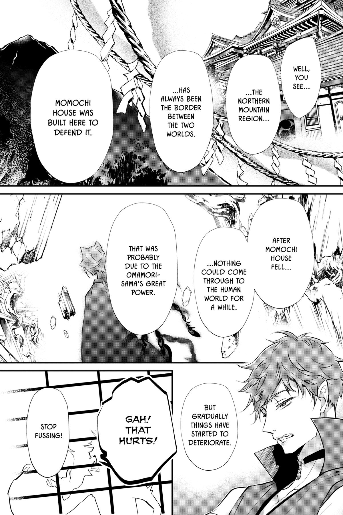 The Demon Prince of Momochi House - Succession Chapter 6 - Page 25