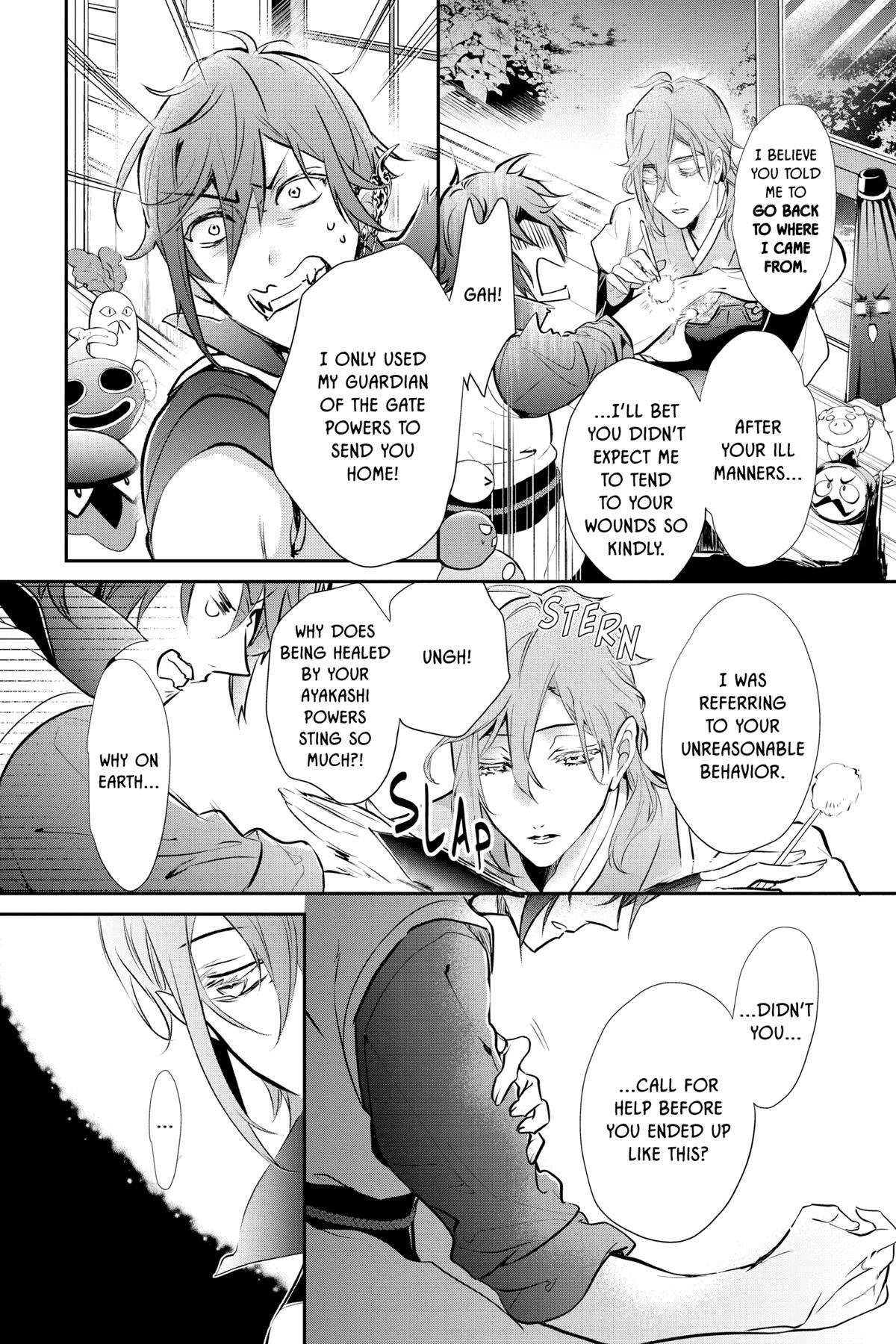 The Demon Prince of Momochi House - Succession Chapter 6 - Page 26