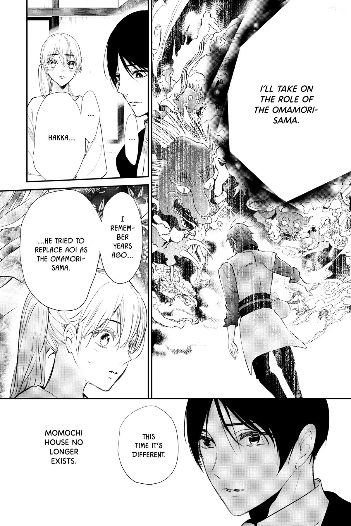 The Demon Prince of Momochi House - Succession Chapter 6 - Page 28