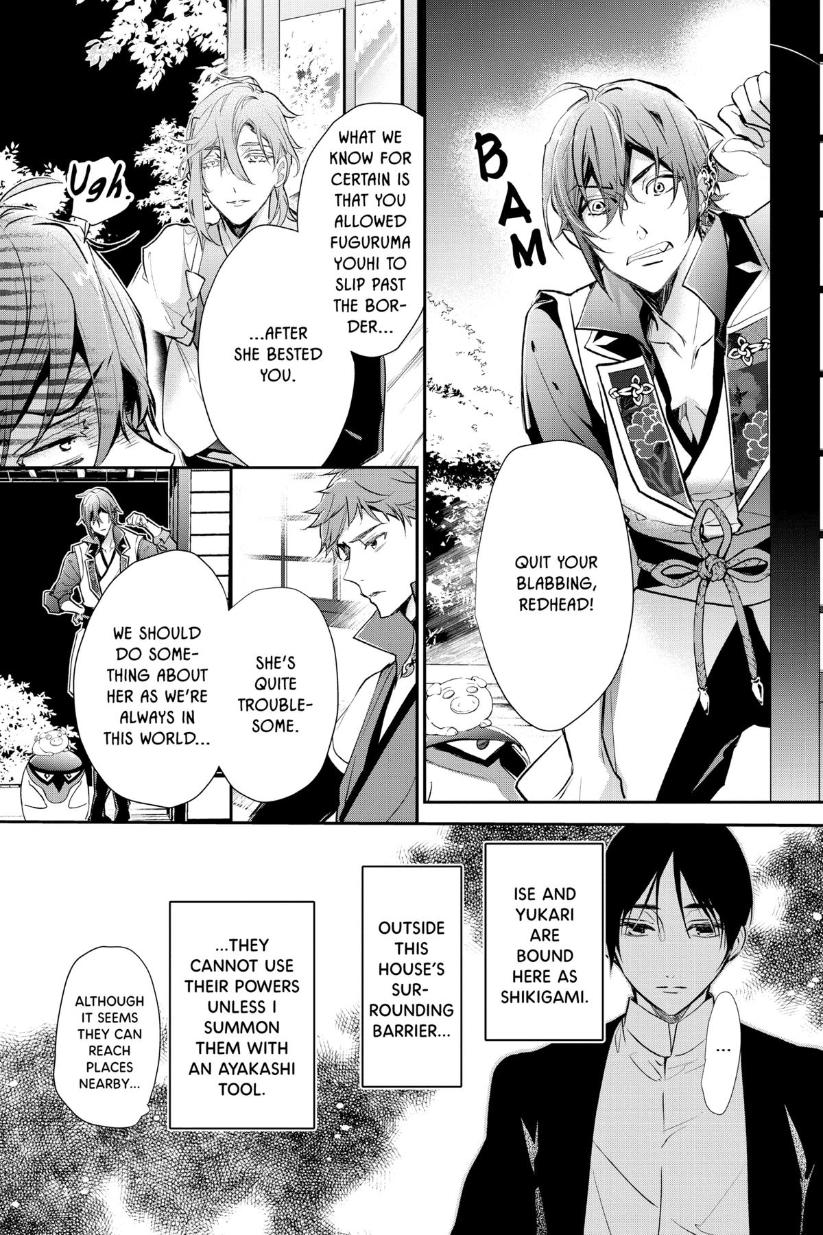 The Demon Prince of Momochi House - Succession Chapter 6 - Page 30