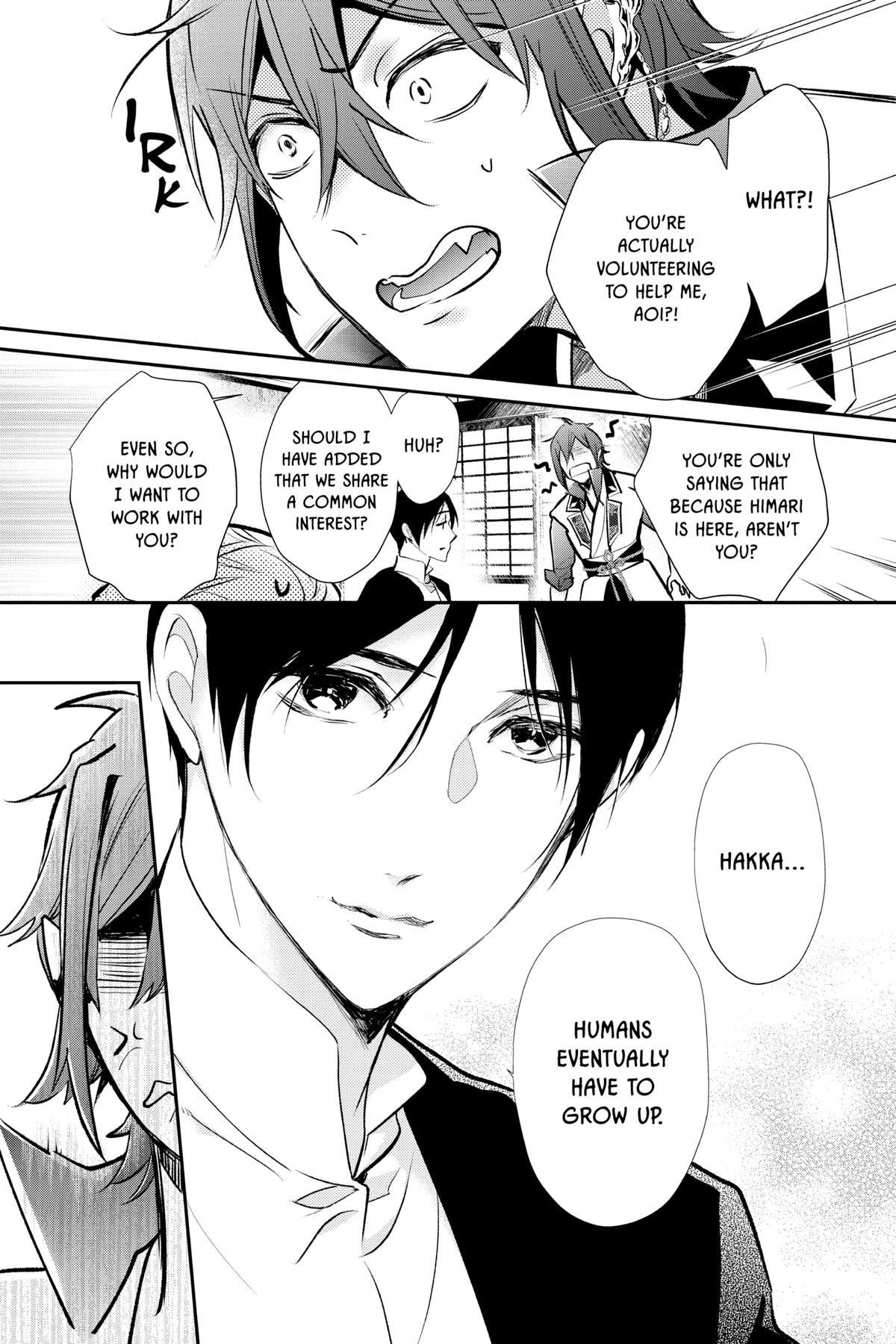 The Demon Prince of Momochi House - Succession Chapter 6 - Page 32