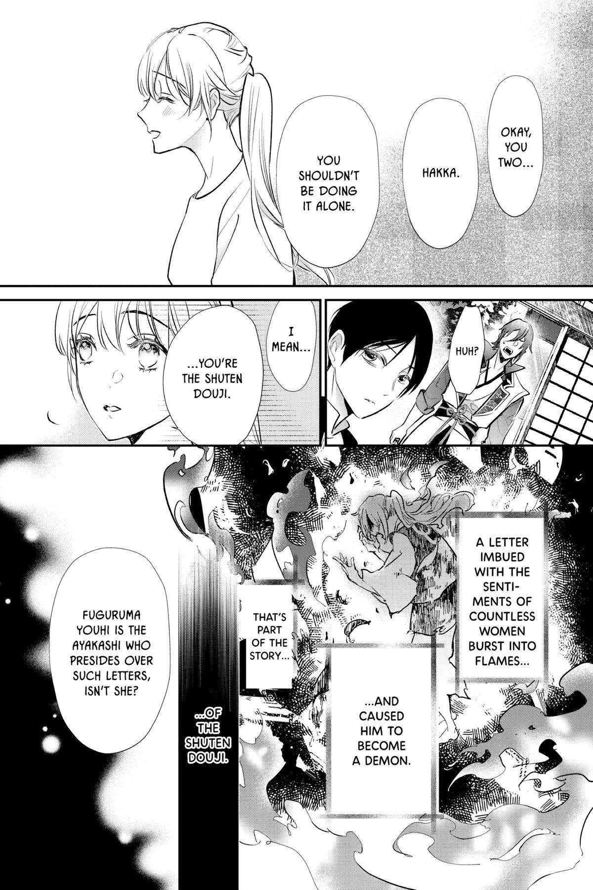 The Demon Prince of Momochi House - Succession Chapter 6 - Page 33