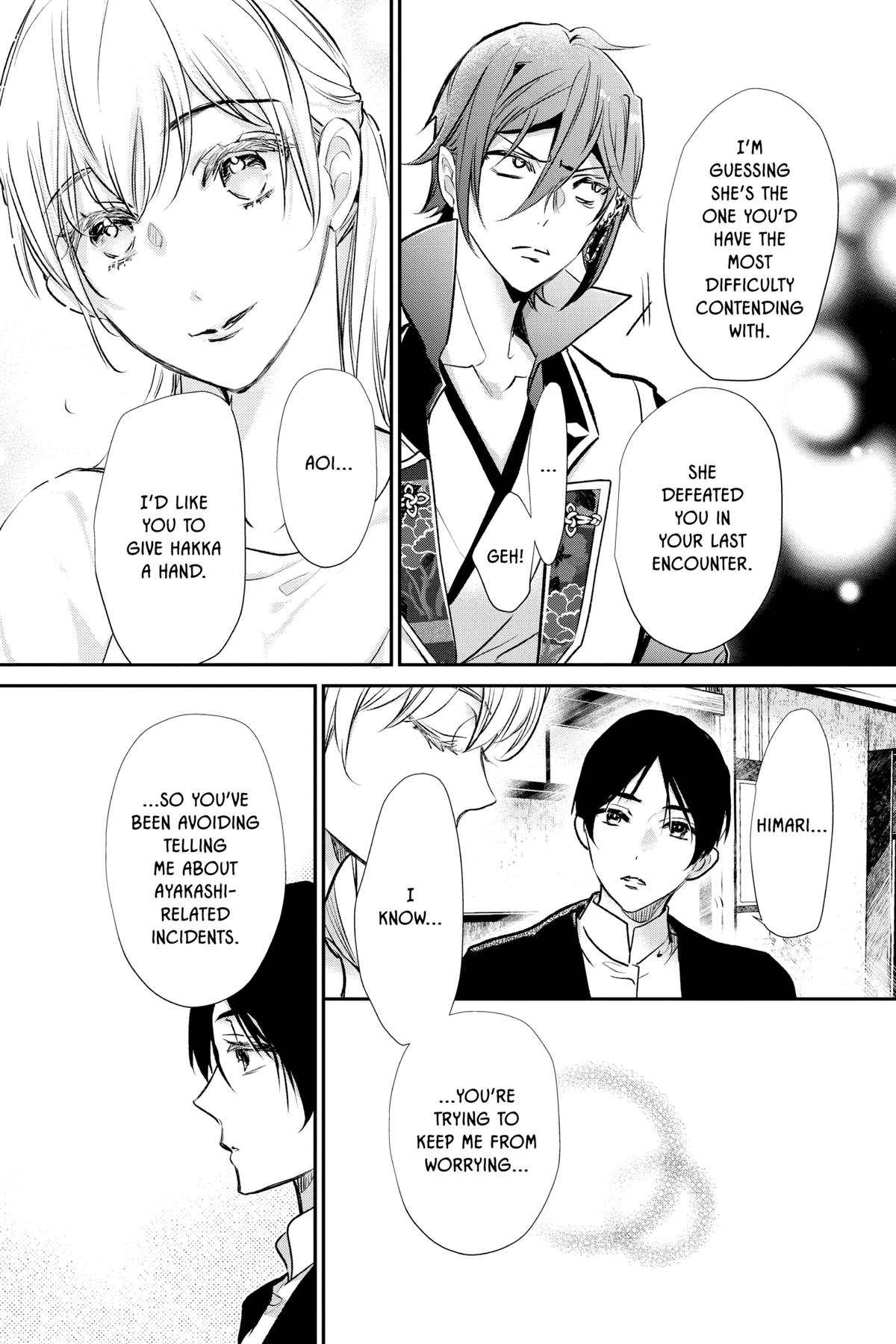 The Demon Prince of Momochi House - Succession Chapter 6 - Page 34