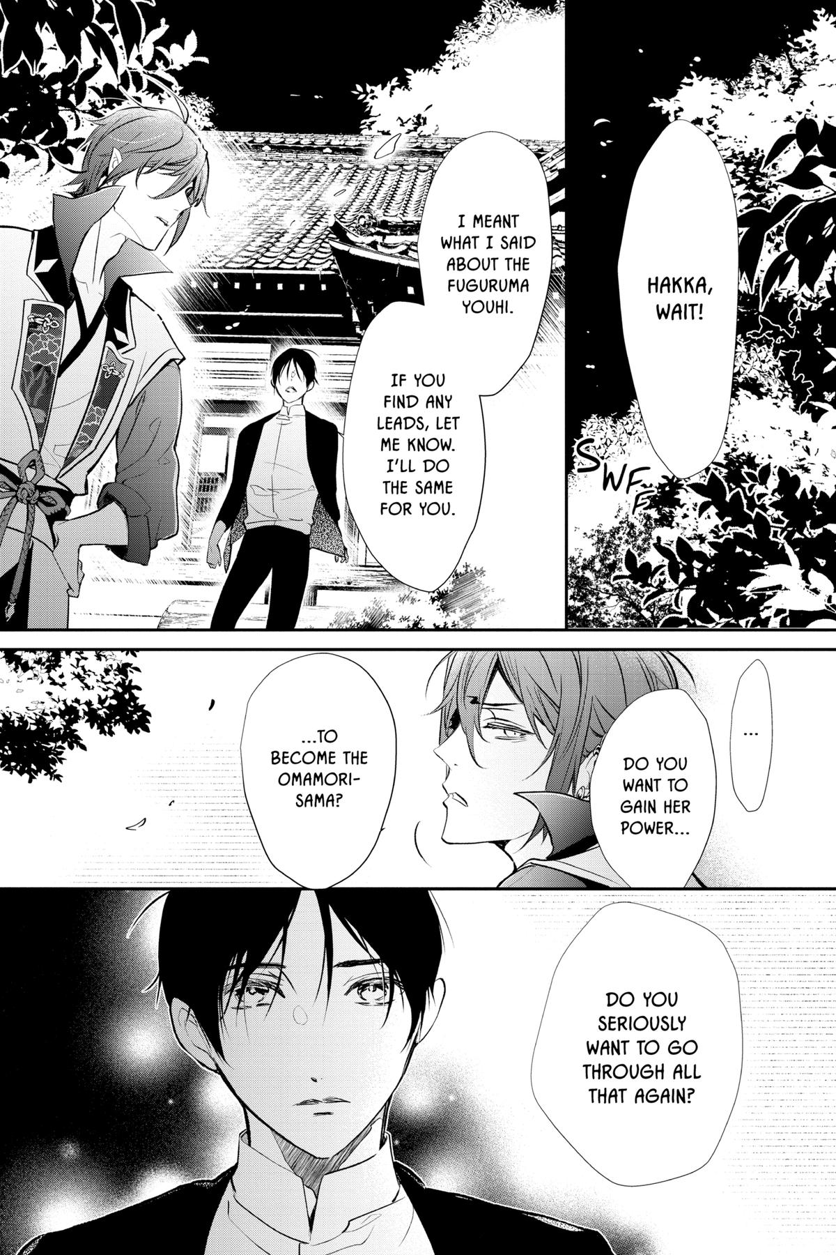 The Demon Prince of Momochi House - Succession Chapter 6 - Page 38